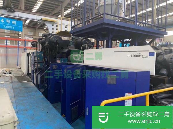 河北出售二手海天1300噸注塑機(jī)