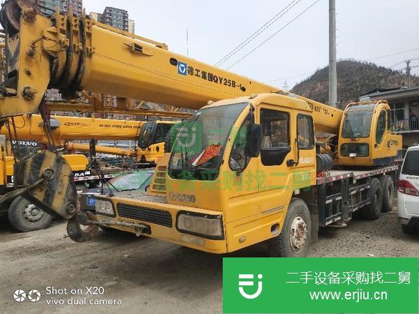 陜西出售二手徐工20B吊車