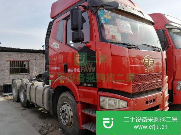 四川出售二手國五雙驅牽引車
