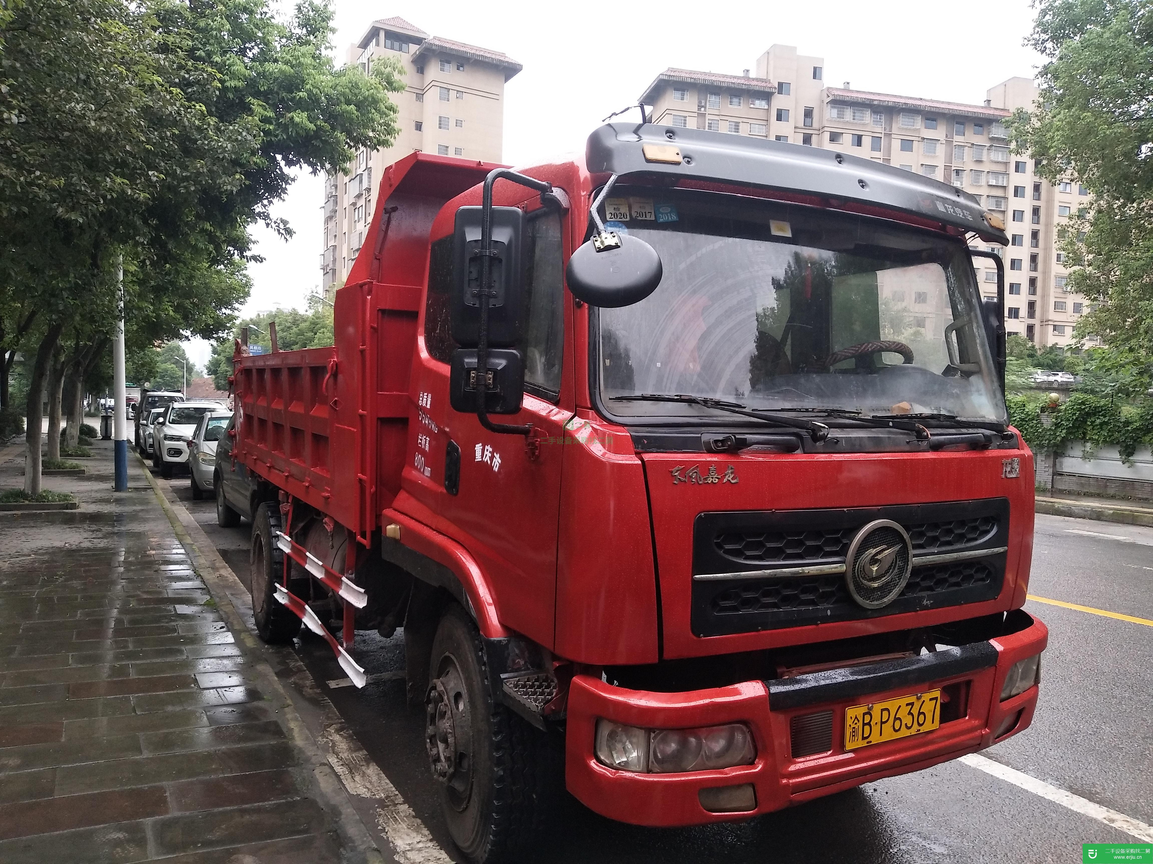 重慶出售二手東風南充自卸車