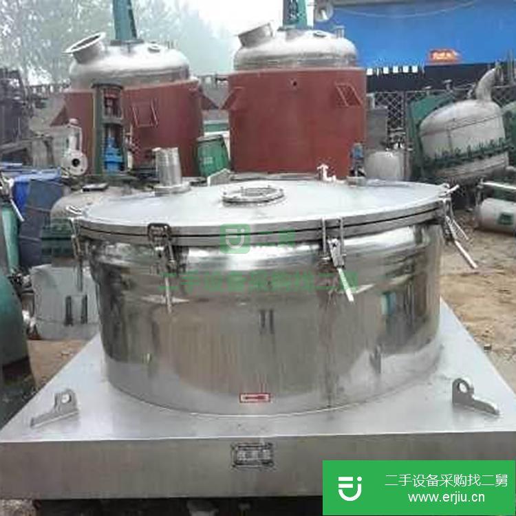山東出售二手不銹鋼吊帶離心機