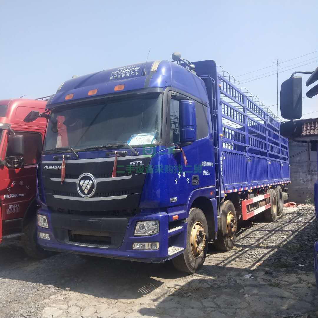 低價出售二手一汽解放德龍X3000半掛車牽引車 460馬力雙驅輕體 可分期提檔