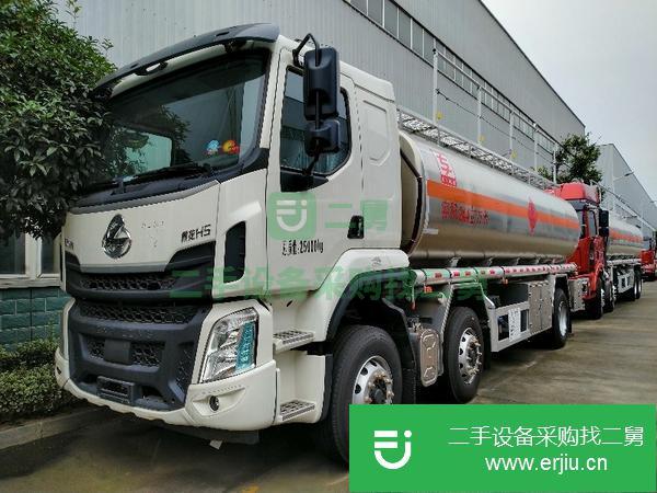 山西出售二手乘龍24.4方油罐車