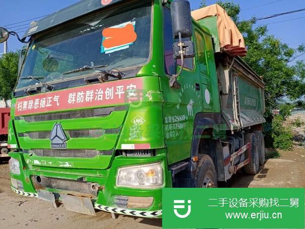 山東出售二手豪沃自卸車國五