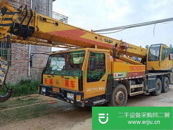 廣東出售三一吊車 26噸手續齊全