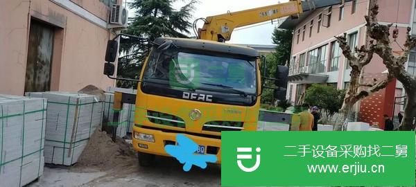 上海出售二手東風(fēng)多利卡5噸4節(jié)臂隨車吊