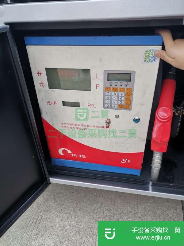 江蘇出售二手5噸油罐車