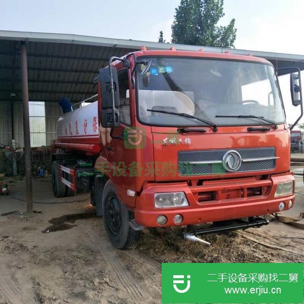 北京出售二手12噸除塵霧炮灑水車