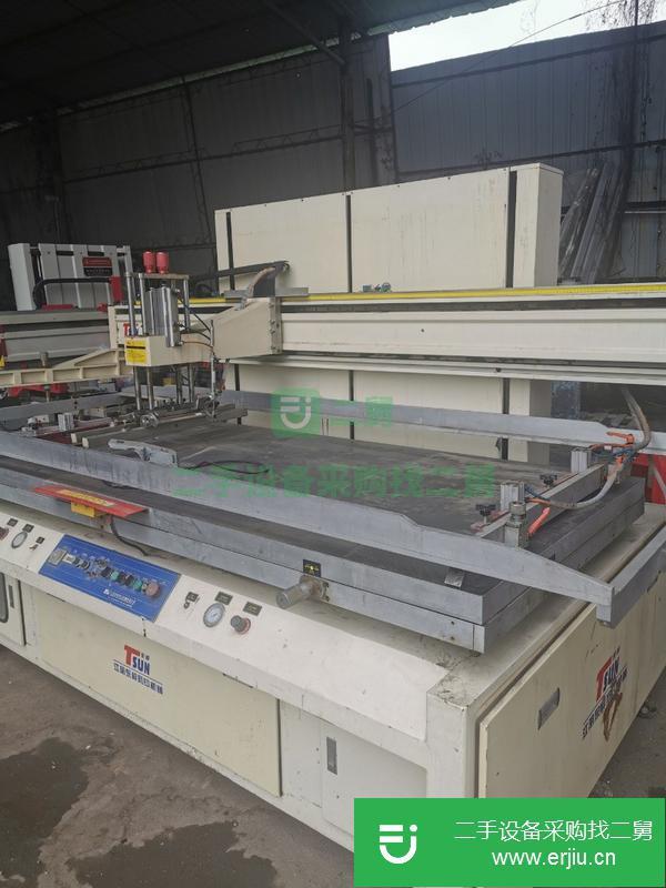 廣東出售二手大臺絲印機100x230臺面