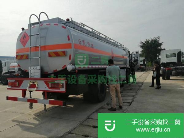 山西出售三軸18噸油罐車