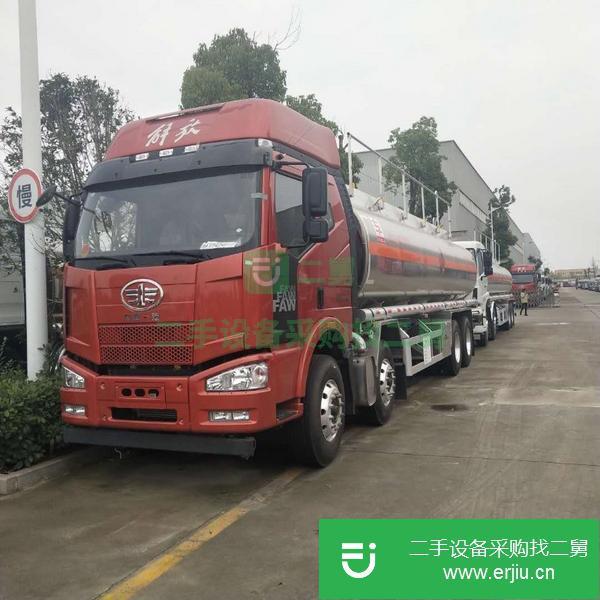 山東出售二手油罐車