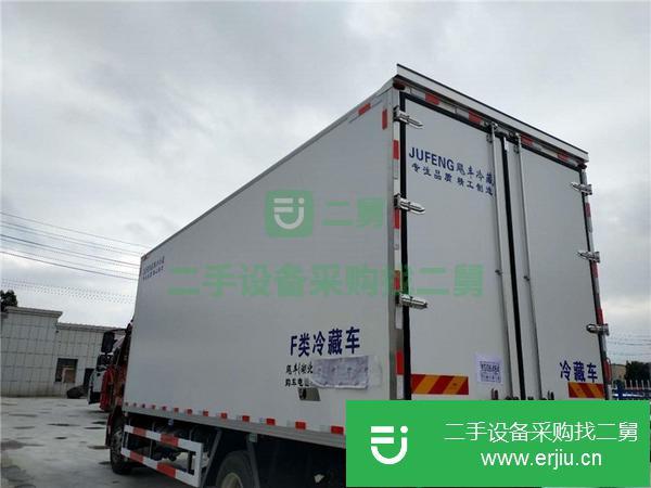河北出售二手解放J6L冷藏車