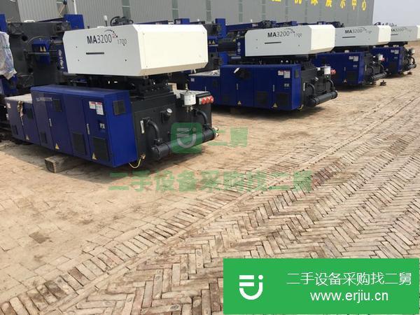 河北出售二手注塑機