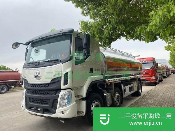 山西出售二手東風柳汽油罐車