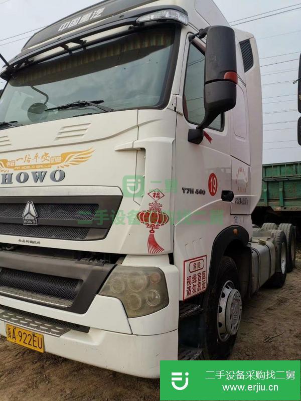 河北出售二手豪沃T7N牽引車