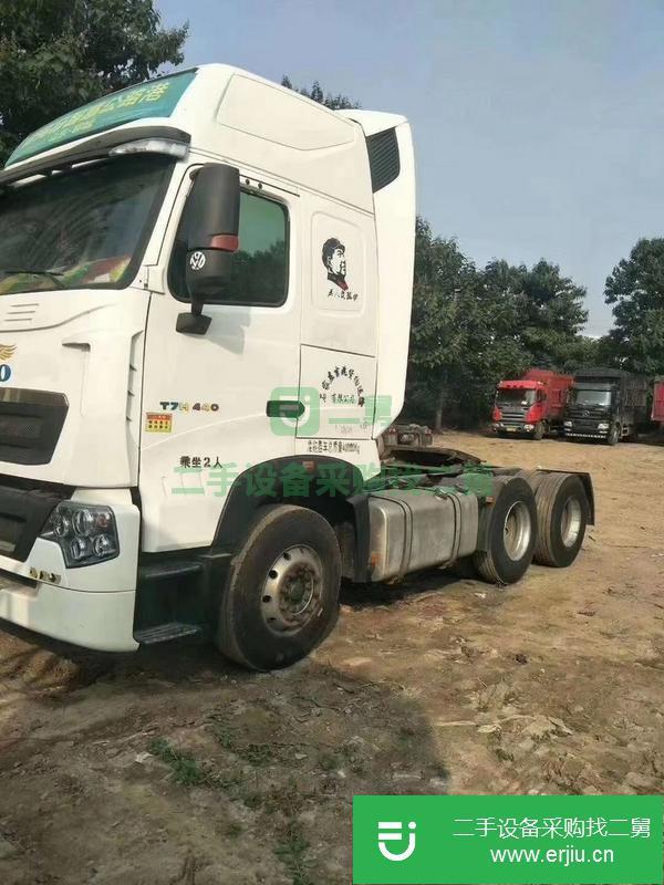 甘肅出售二手國五雙驅豪沃牽引車