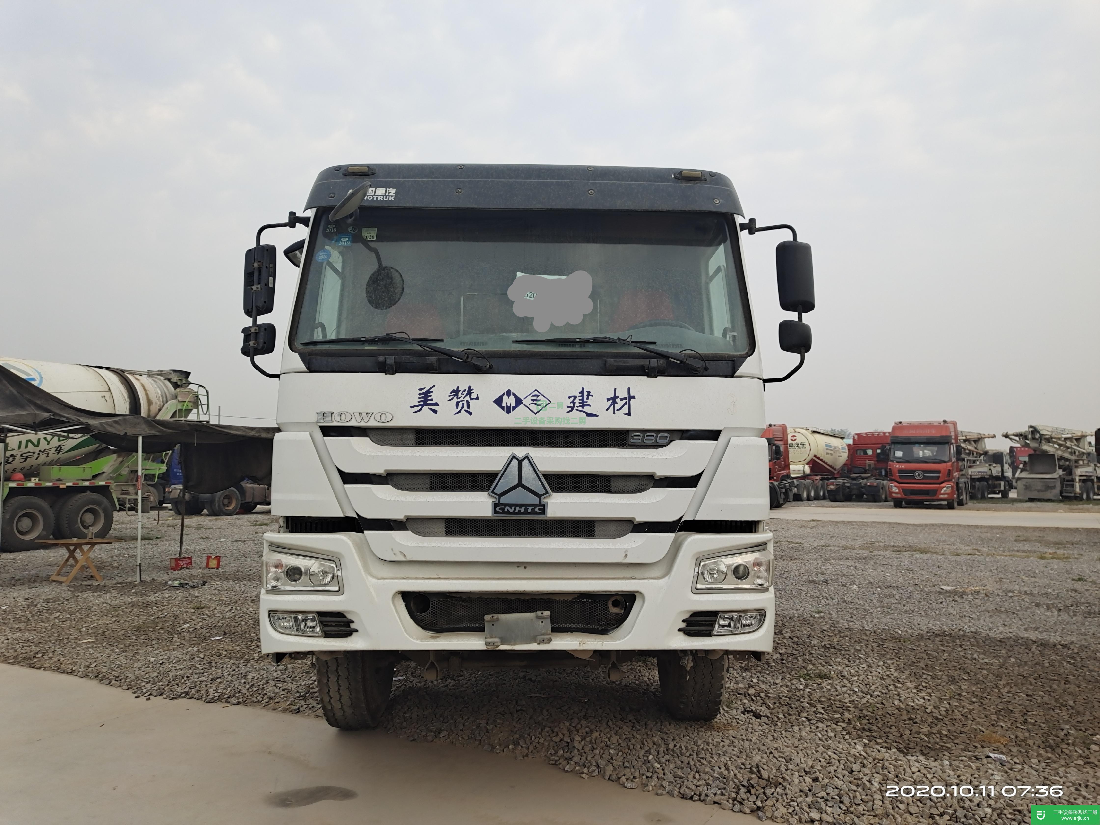 山東出售二手中集通華攪拌車