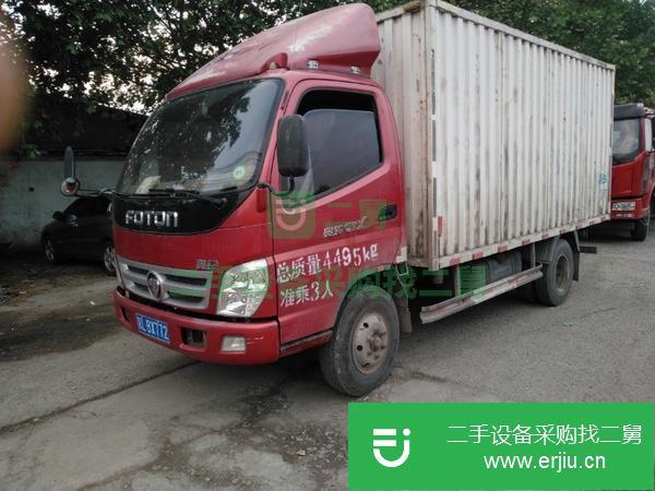 北京出售二手箱式貨車