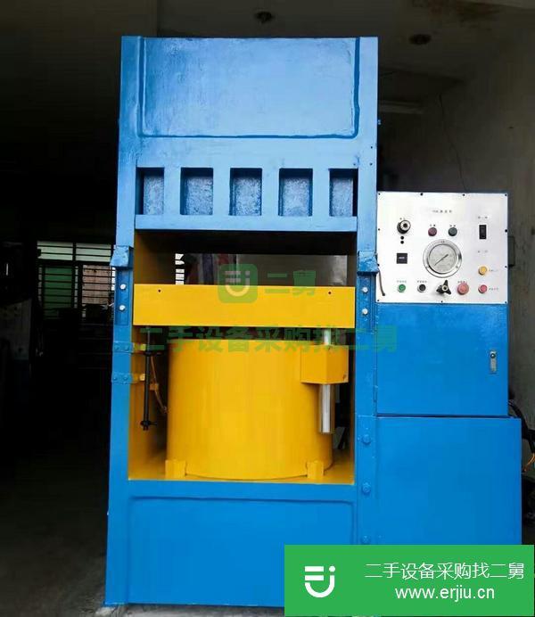 廣東出售二手油壓機