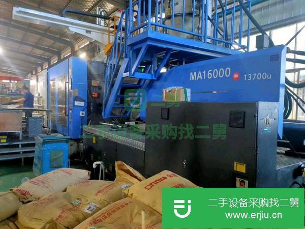 廣東出售二手海天320噸注塑機