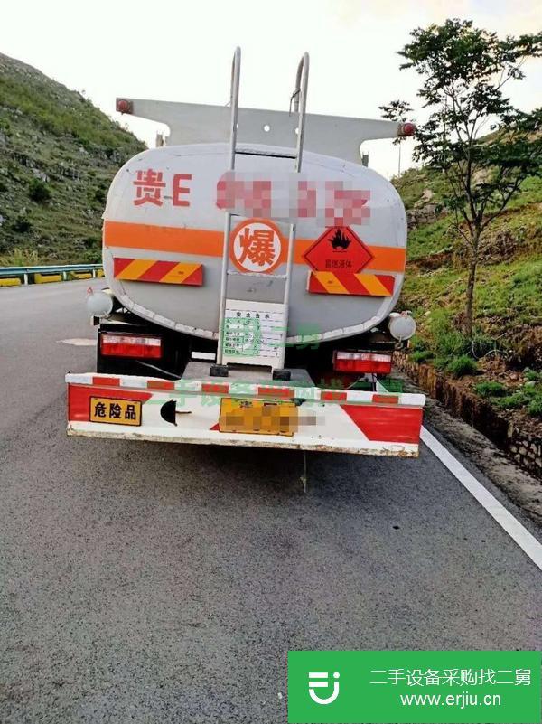 安徽出售二手油罐車