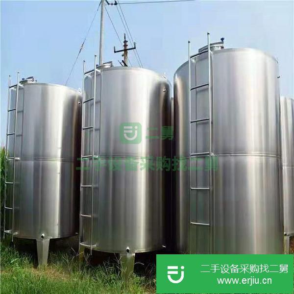 河南出售二手化工儲罐