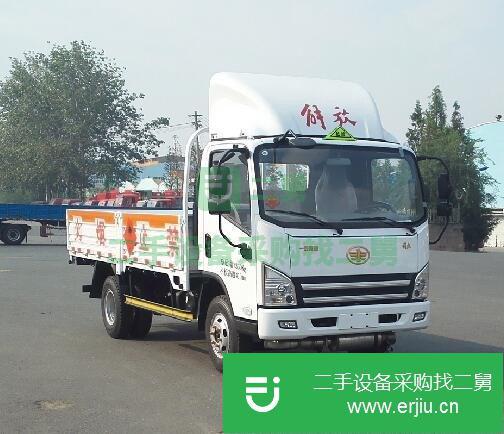 安徽出售二手氣瓶運輸車