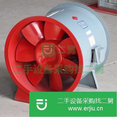 山東出售二手耐高溫防爆消防排煙風機