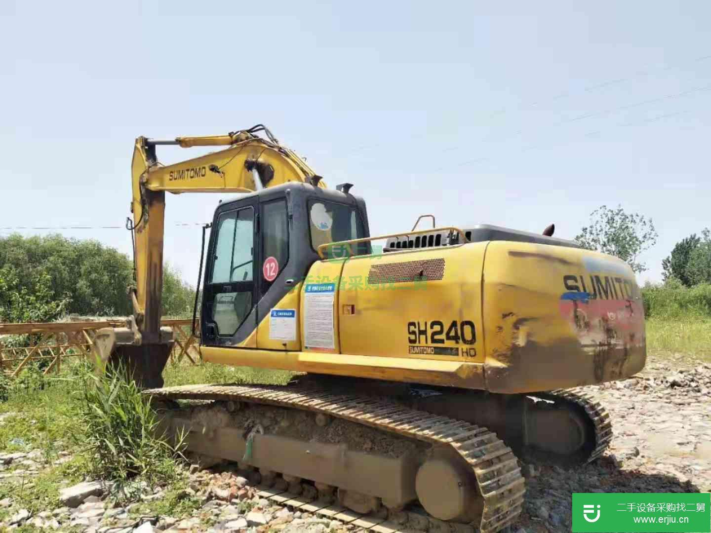 河北出售二手凱斯CX240B挖掘機(jī)