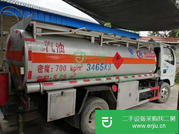 湖北出售二手5噸油罐車
