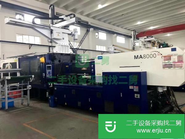 重慶出售二手注塑機