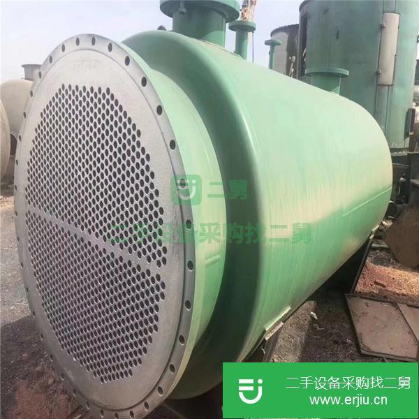 福建出售二手搪瓷冷凝器