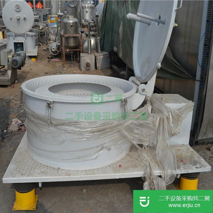 山東出售二手離心機