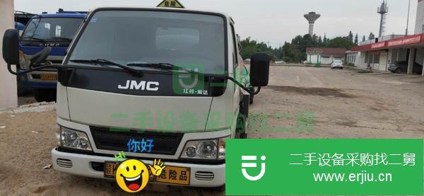 江西出售二手5噸油罐車