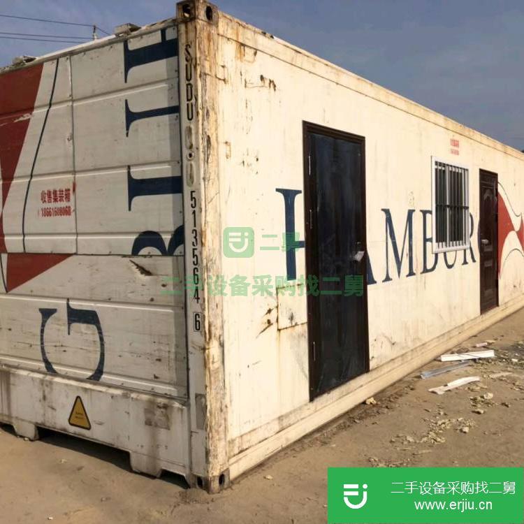 山東出售二手集裝箱6米