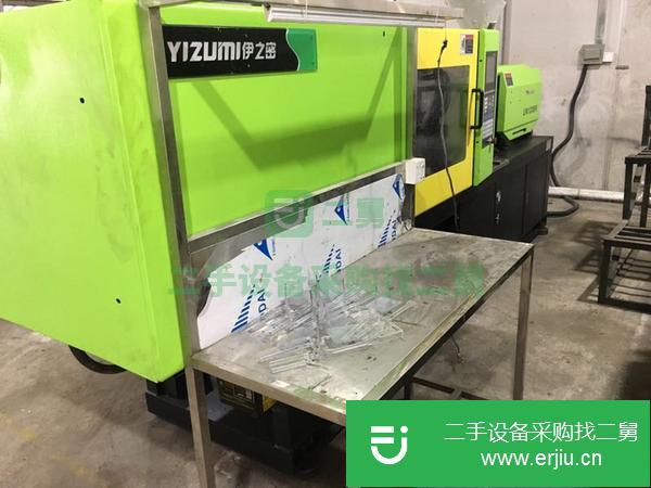廣東出售二手注塑機