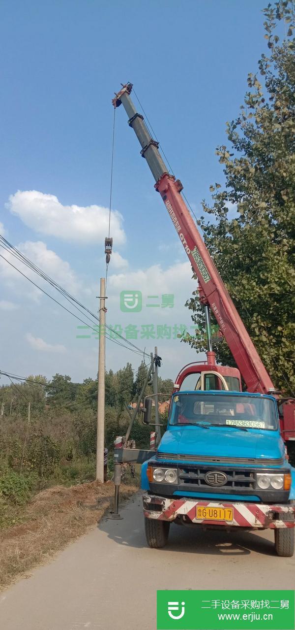 山東出售二手十噸四節臂吊車