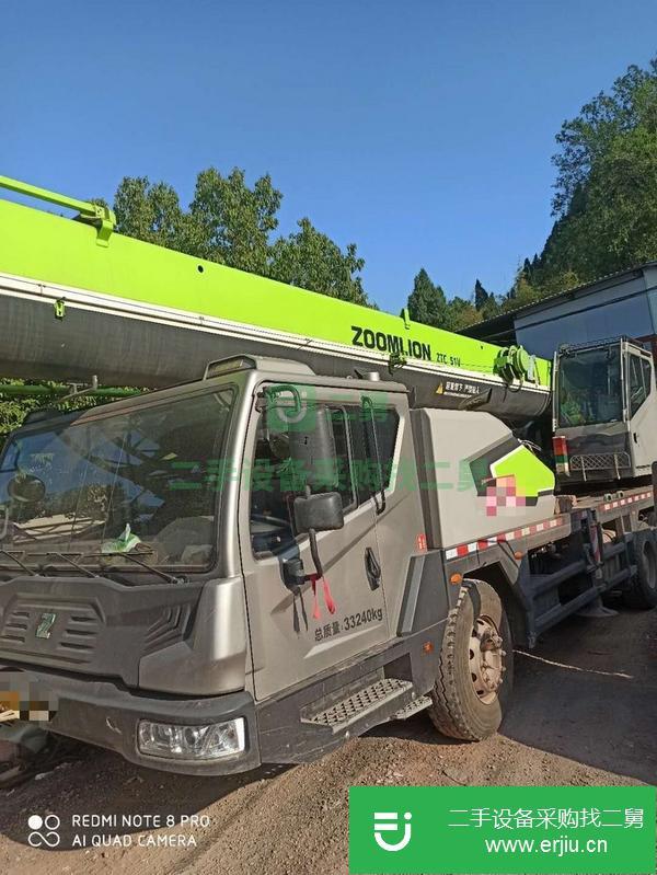 四川出售二手中聯ZTC251吊車