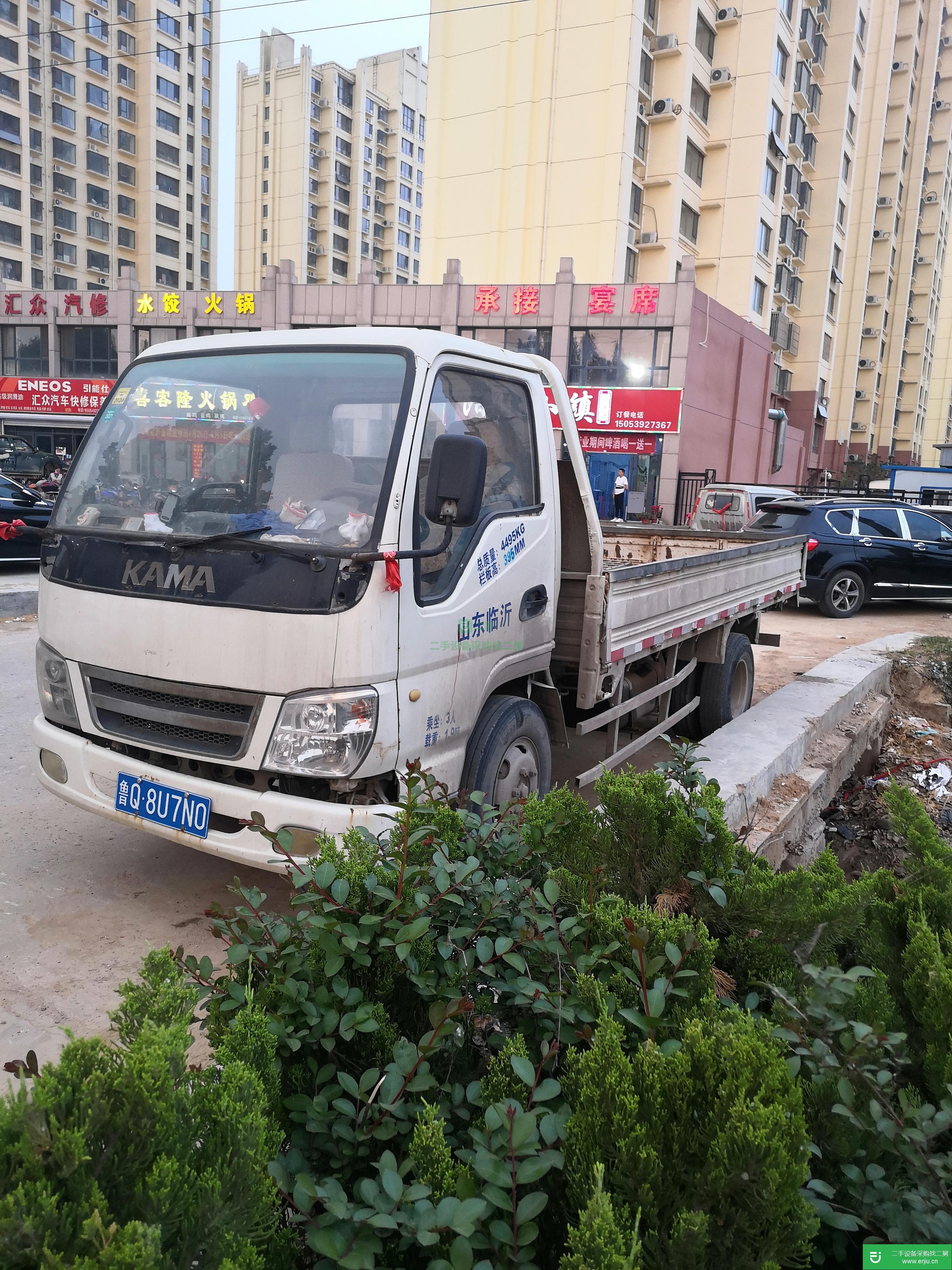 山東出售二手凱馬貨車