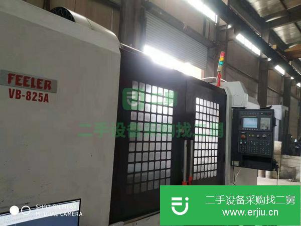 山東出售二手友佳VB-825強力重載立式加工中心
