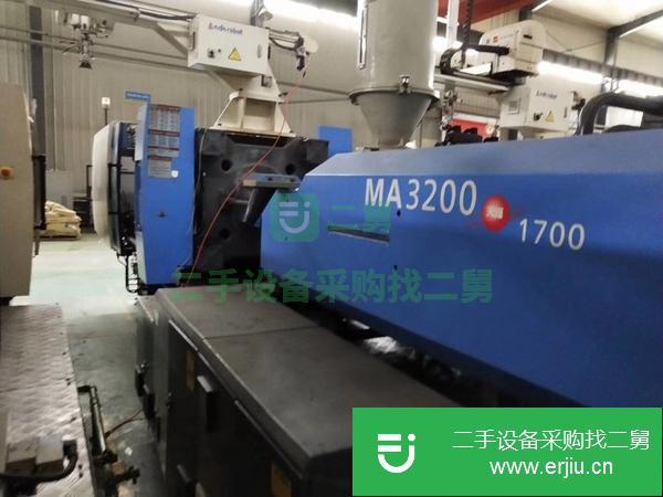 江西出售二手海天320噸注塑機