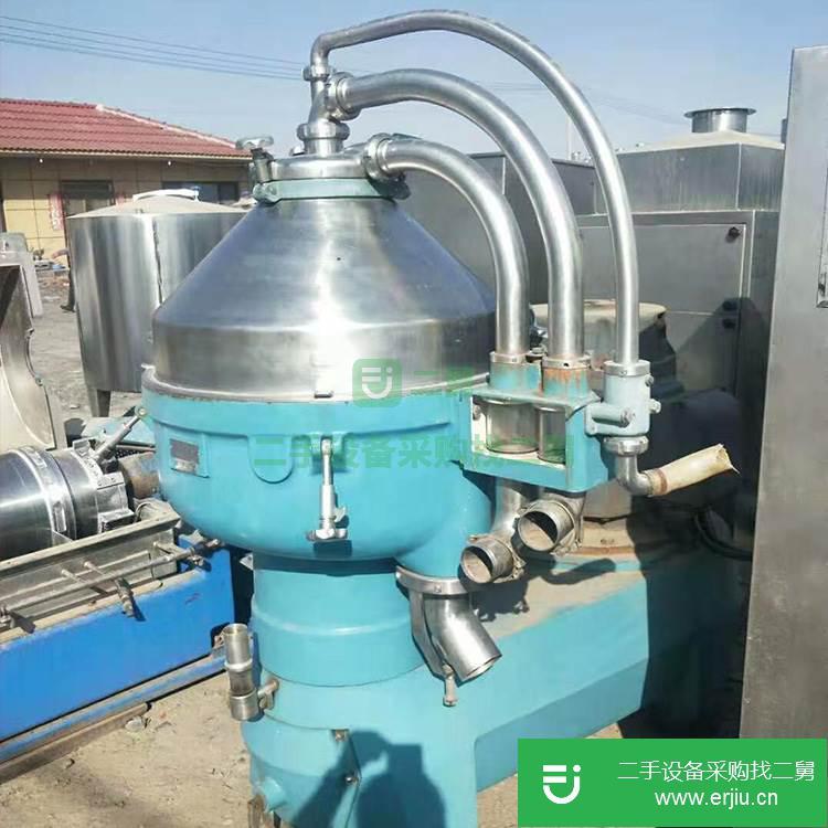 山東出售二手碟式離心機