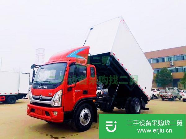河北出售二手九成新福田奧鈴冷藏車
