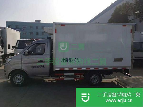 安微出售二手長安冷藏車
