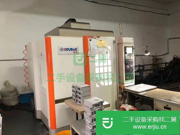 江蘇出售二手車床鉆攻中?心