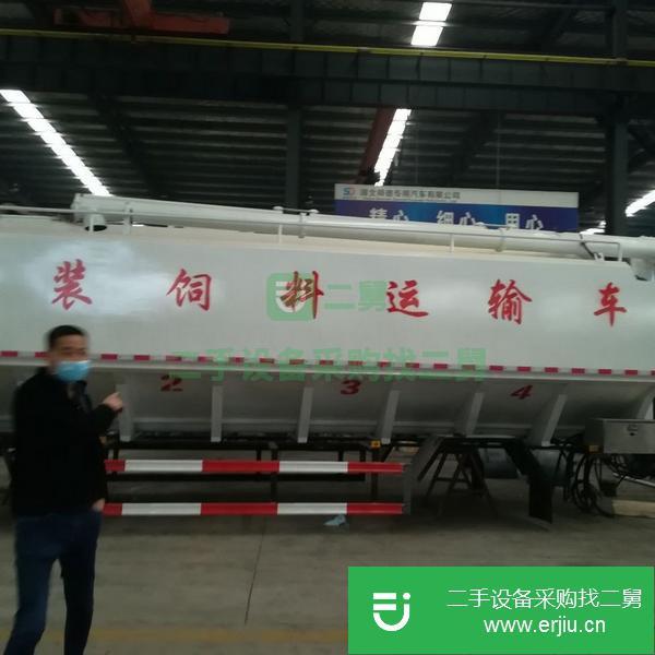 山東出售二手15方散裝飼料運輸車