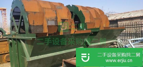 山東出售二手水輪洗砂機