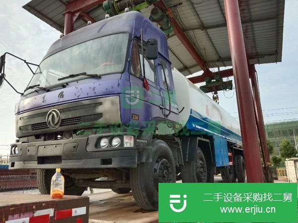 河北出售二手30方灑水車