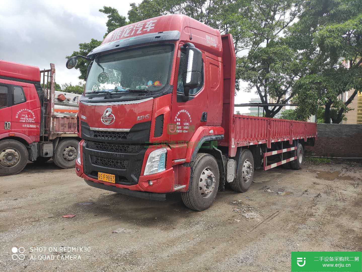 廣東出售二手東風柳汽240馬力貨車