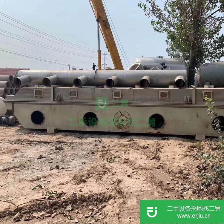 山東出售二手振動排渣葉片過濾機